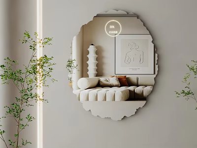 Oval Scalloped Mirror in Modern Living Room Reflecting Sofa Pillows Plant and Artwork 3d model
