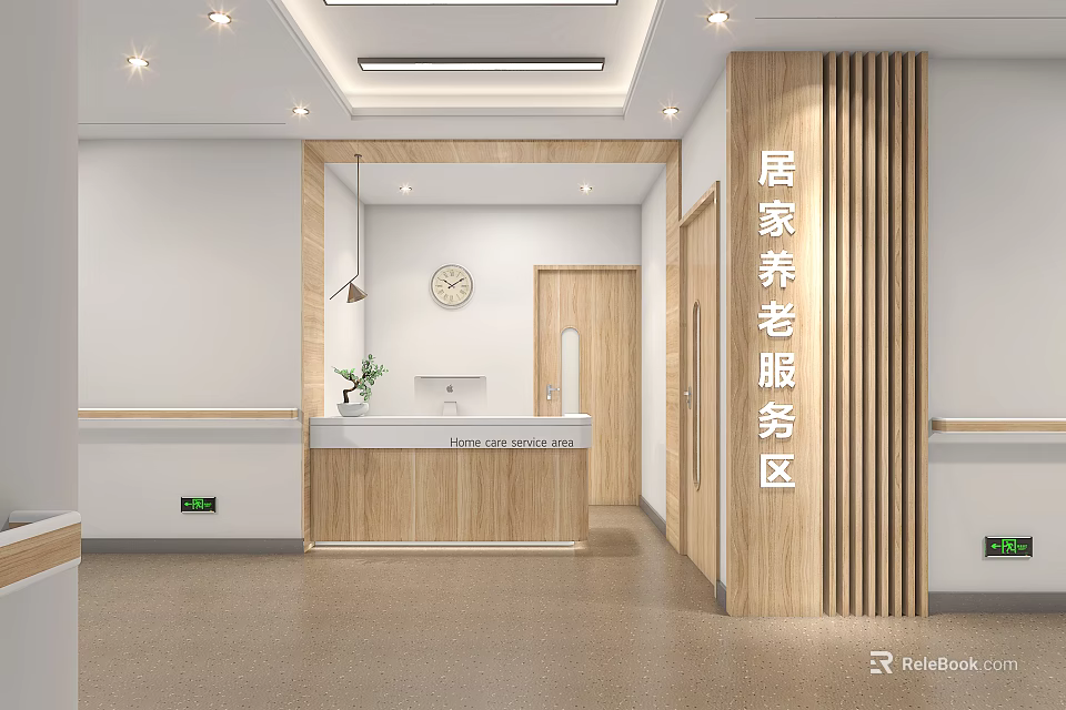 Home Elderly Care Service Store Front Desk With Wooden Counter Clock And Green Plant 3d model 