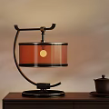 Elegant Modern Table Lamp With Brown Shade Circular Pattern And Black Metal Curved Base 3d model
