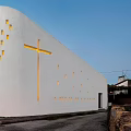 Modern Museum Building With White Exterior And Unique Illuminated Architectural Features