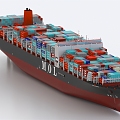 Container ship ship ship carrier tanker tanker cruise ship 3d model