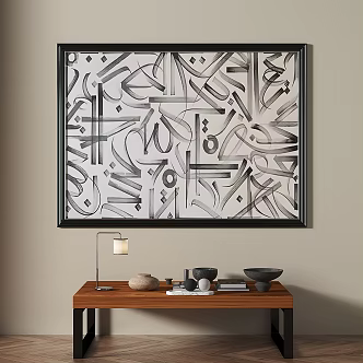 French retro abstract decorative painting 3d model