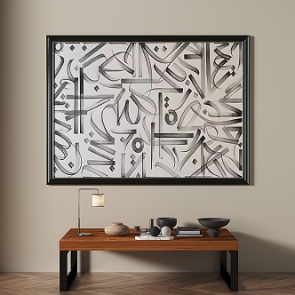 French retro abstract decorative painting 3d model