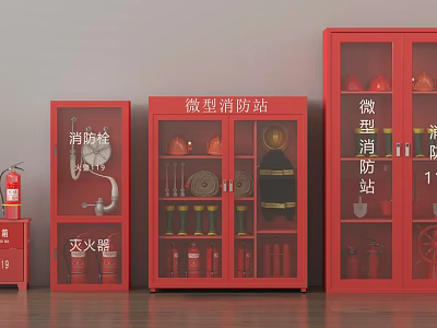 Essential Fire Fighting Equipment Setup with Mini Fire Station Red Cabinets Hydrant Extinguishers Helmets Suits 3d model