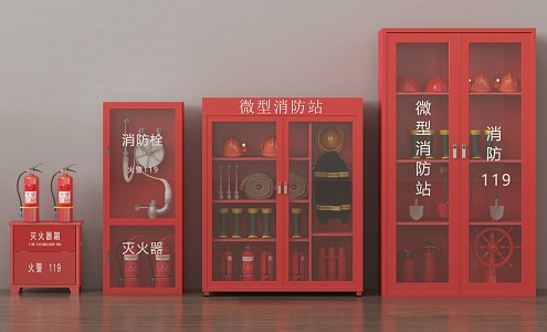 Fire extinguisher fire extinguisher box fire equipment supplies 3d model