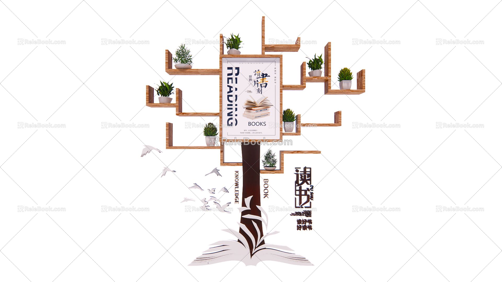 Modern Wall Cabinet Tree-shaped Wall Cabinet Partition Shelf Small Flower Pot 3d model