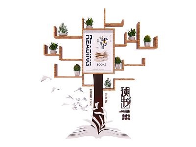 Modern Wall Cabinet Tree-shaped Wall Cabinet Partition Shelf Small Flower Pot 3d model