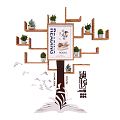 Modern Wall Cabinet Tree-shaped Wall Cabinet Partition Shelf Small Flower Pot 3d model