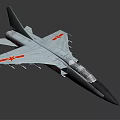 Gray Fighter Jet With Red Wing Emblems And Detailed Cockpit Structure 3d model
