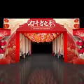 Traditional Red Event Gateway With Dragon Patterns And Hanging Lanterns Decorations 3d model