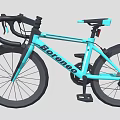 Boleneg Blue Road Bicycle Featuring Black Handlebars Blue Seat And Black Wheels
