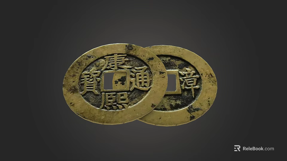 Ancient Chinese Brass Coins With Qing Dynasty Inscriptions And Historical Design 3d model 