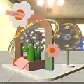 MOSTROMET Arch Display Setup With Flower Decorations Nice To Meet U Sign And GIFT Globe