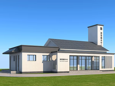 Modern Community Service Center Exterior With Large Glass Windows And Gray Roof 3d model