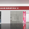 Toshiba Specialty Store Offering Air Conditioners Floor Heating Fresh Air And Hot Water Solutions