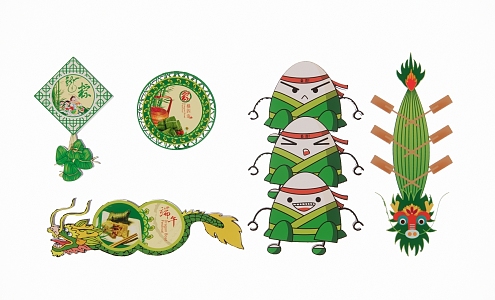 Dragon Boat Festival Dragon Boat Zongzi 3d model