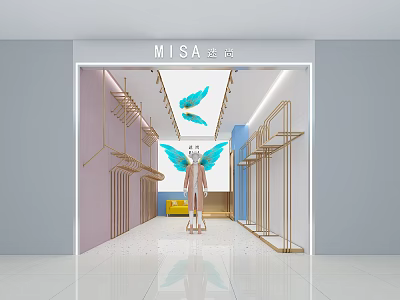 Modern Clothing Store Interior With Mannequin Butterfly Decorations And Clothing Racks 3d model