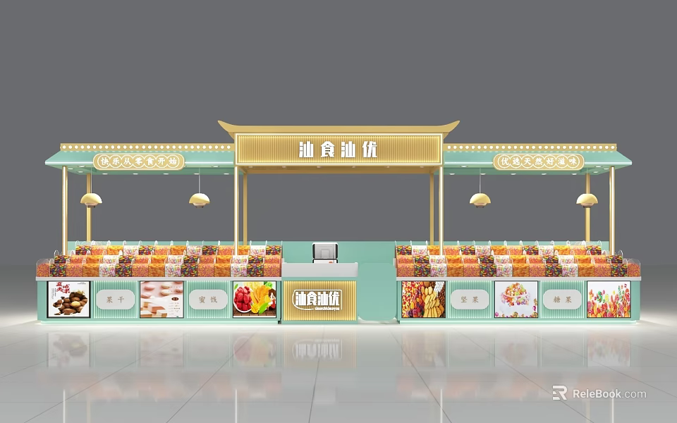 Traditional Style Shopping Mall Food Shop With Oil Pastry Display Counter And Various Snacks 3d model 
