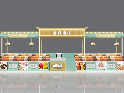 Multi-point shopping mall shops plum nuts candy snack shop 3d model