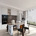 Modern Dining Table Island In Open Kitchen With White Cabinets Black Appliances And Large Windows