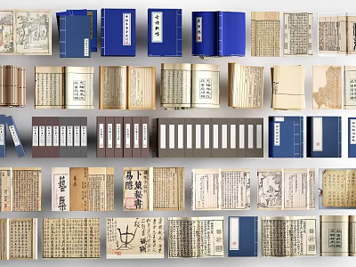 Vintage Chinese Books And Magazines With Blue Covers And Traditional Script 3d model