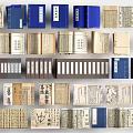 Vintage Chinese Books And Magazines With Blue Covers And Traditional Script