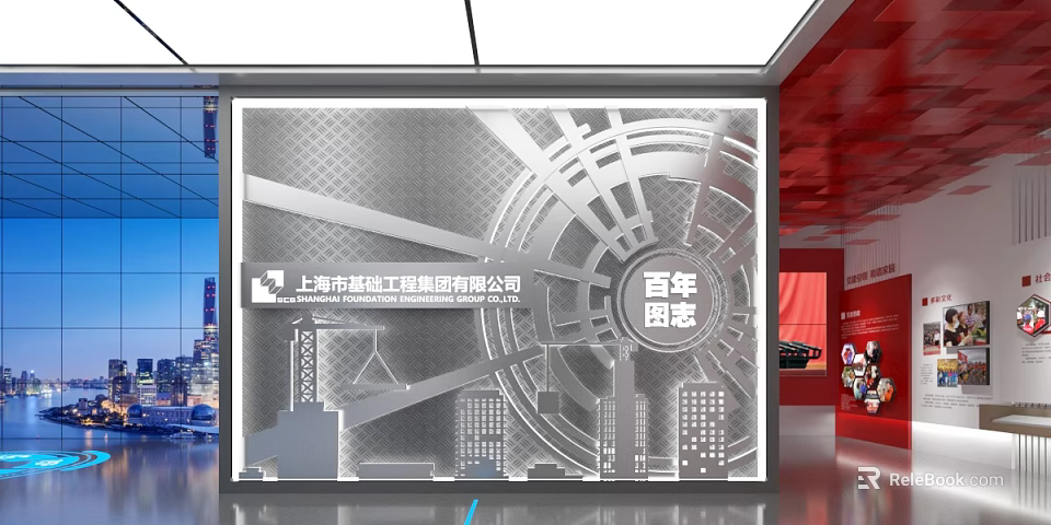 Shanghai Urban Construction Engineering Co Ltd Centennial Display Wall With Architectural Design And City Silhouettes 3d model 