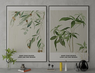 Quiet Plant Painting Decorative Painting 3d model