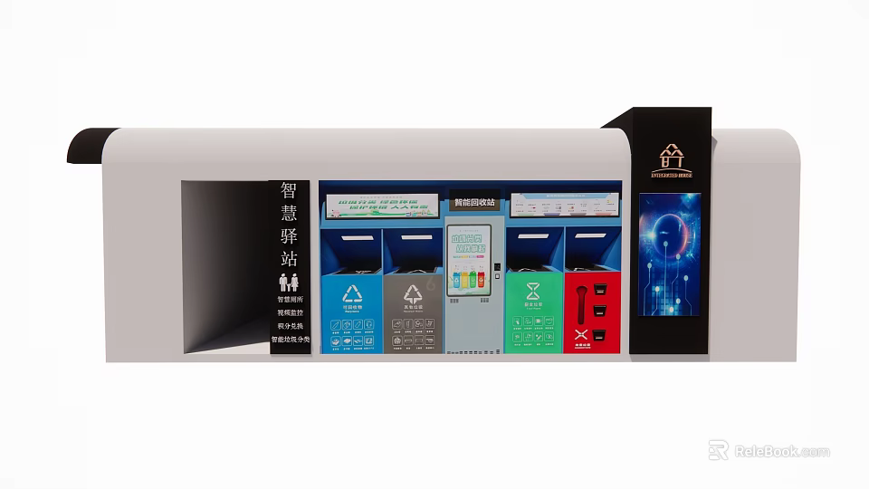 Smart Courier Station With Interactive Screen And Color Coded Recycling Bins 3d model