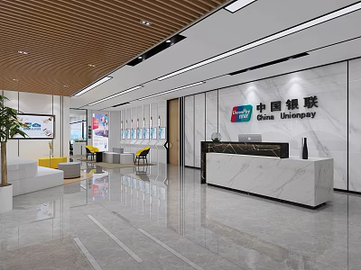 China Unicom Service Hall Modern Interior With Marble Reception Desk Display Screens And Green Plants 3d model