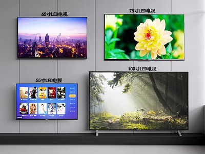 LED TVs Of Different Sizes Showing Various Screens 3d model