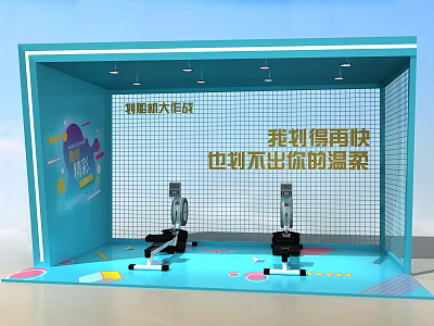 Blue Exhibition Area With Smart Companion Mechanical Devices And Grid Background 3d model