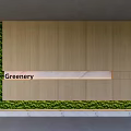 Modern Front Desk Background Wall With Wood Panels And Greenery 3d model