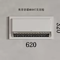 Smart Machine Aupu MR007 Bathroom Heater Beauty Capsule with 320x620mm Size