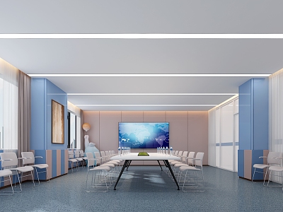 Modern Conference Room Children's Hospital Conference Room Children's Hospital Pregnant Women School Hospital Small Conference Room model