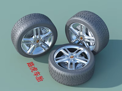 Land Rover Tires With Stylish Alloy Wheels And Premium Tread Pattern 3d model