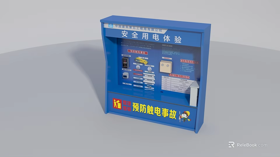 Blue Electrical Safety Experience Cabin With Prevention Illustrations And Equipment 3d model 