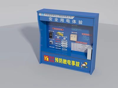 Blue Electrical Safety Experience Cabin With Prevention Illustrations And Equipment 3d model