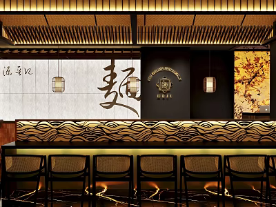 Traditional Japanese Restaurant Interior With Wooden Decor Hanging Lanterns And Wave Counter 3d model