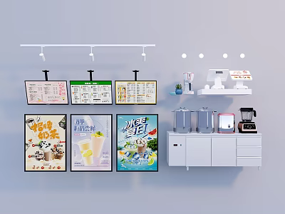 Professional Commercial Beverage Equipment With Digital Menu Displays And Storage Cabinets 3d model