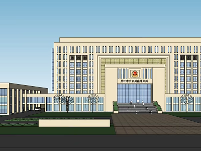 Modern Government Office Building With Grand Facade Main Entrance And Landscaped Front 3d model