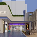Vibrant Modern Commercial Street With Outdoor Seating Greenery Shops And Evening Pedestrians