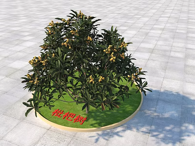 Yuerong Arbor With Green Leaves And Yellow Flowers In Circular Bed On Gray Tiles 3d model