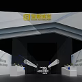 Baoneng Urban Development Modern Exhibition Space With Urban Night View And Mirrored Surfaces