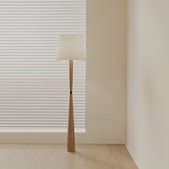 Modern floor lamp 3d model