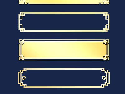 Golden Decorative Lines Ornamental Rectangular Frame Design With Different Styles On Blue Background 3d model