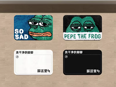 Decorative Square Carpet with Pepe the Frog SO SAD Design and Easy Clean 3d model