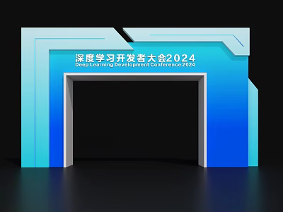 Deep Learning Developer Conference 2024 Event Entrance With Modern Blue Gradient Design 3d model