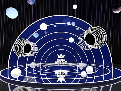 Modern Beauty Chen Starry Sky Photographs Beauty Chen 3d model