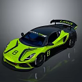 Sporty Lotus Yellow And Black Sports Car With Number 8 Design